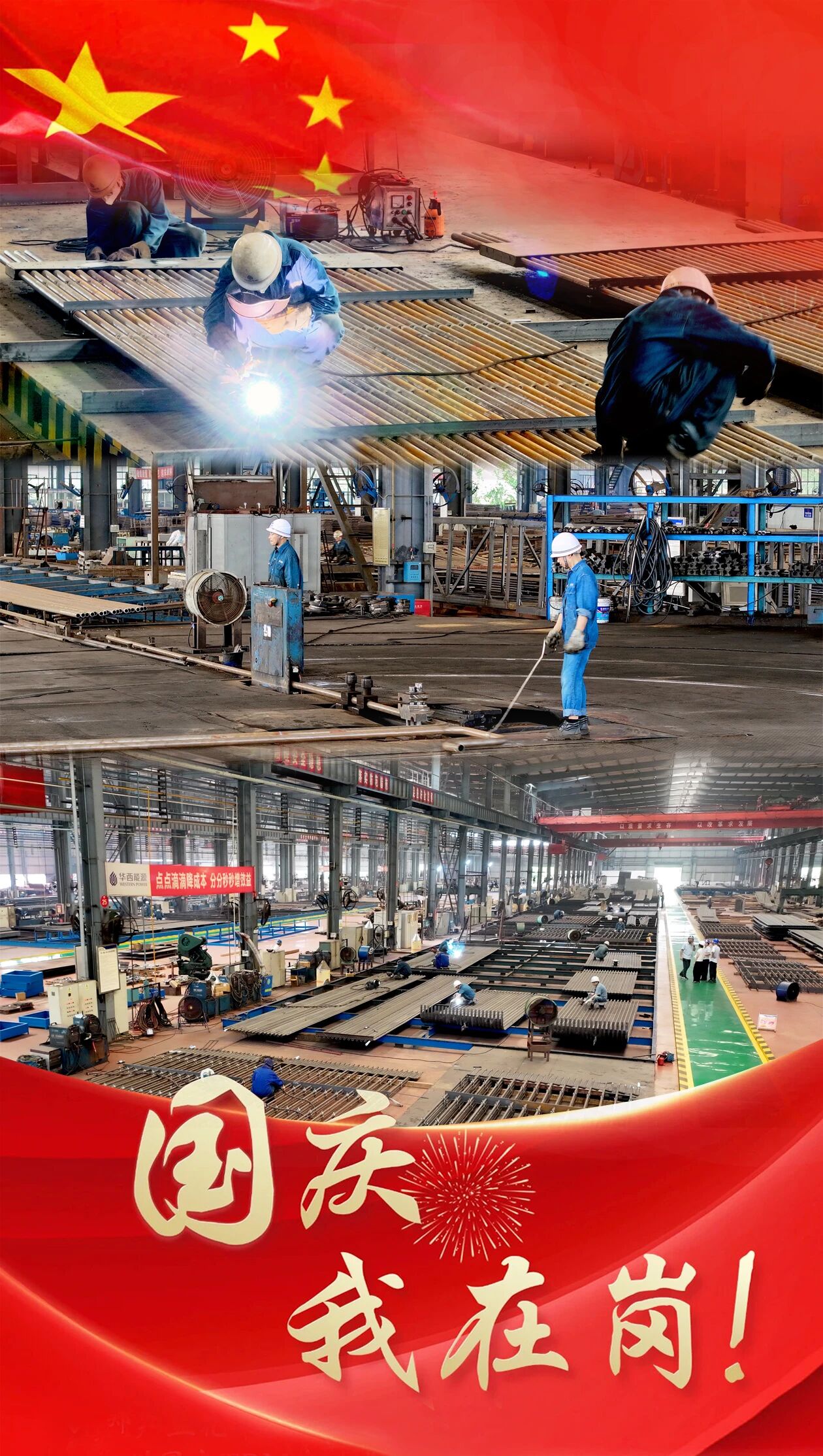 1760060772855342.jpg 2.jpg