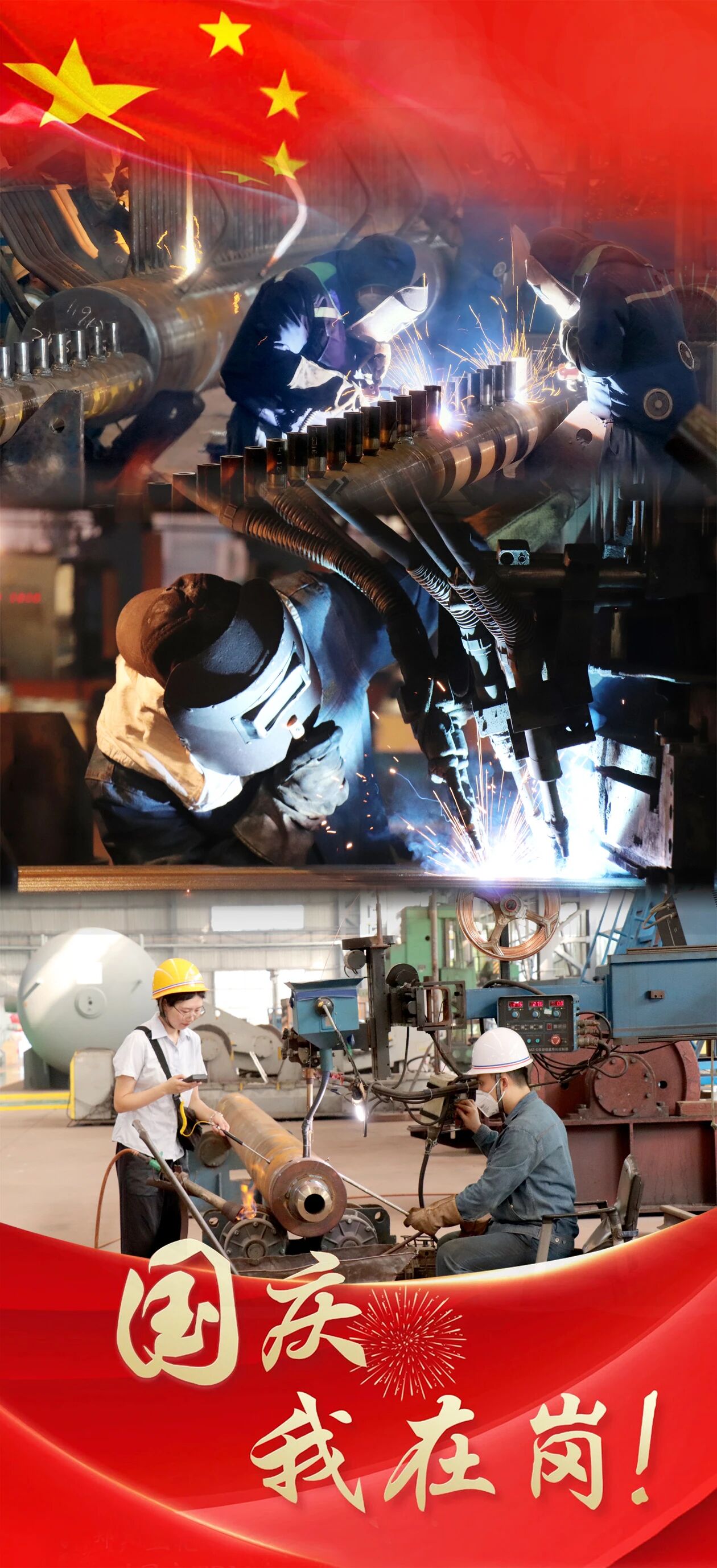 1760060778656880.jpg 3.jpg