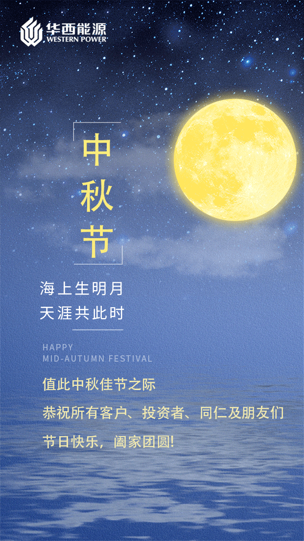 1760062094275919.jpg 1.jpg