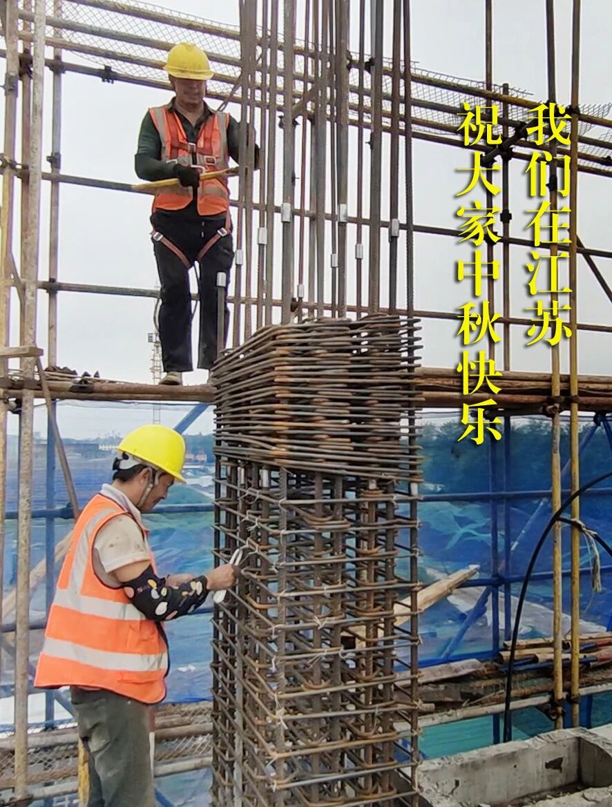 1760063214541081.jpg 10.jpg