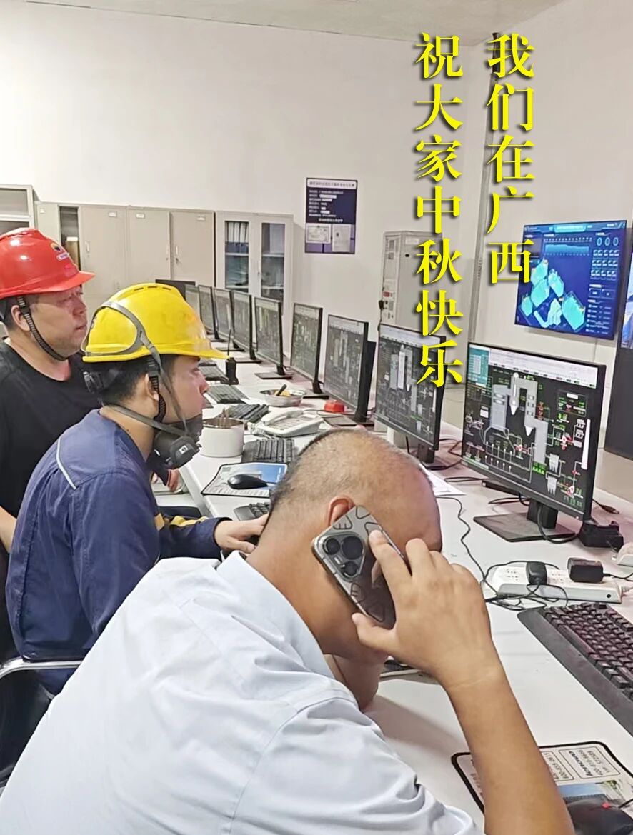 1760063222133062.jpg 11.jpg