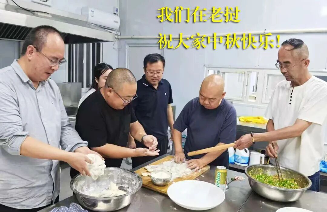 1760063247131720.jpg 14.jpg