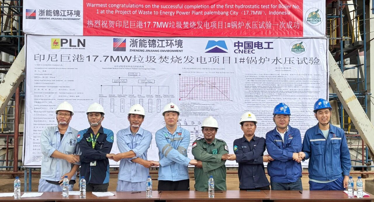 1761016272599389.jpg 4e73ea856bb58ea34fc7d2ea94d82ac3.jpg